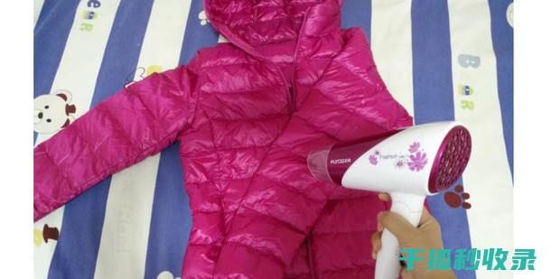 羽绒服机洗还是手洗？哪种方式更合适？ (羽绒服机洗还是干洗)