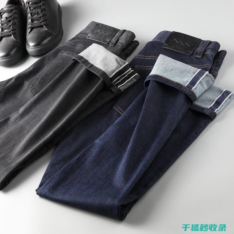 牛仔裤固色：了解不同面料的需求 (牛仔裤固色白醋好还是盐好)
