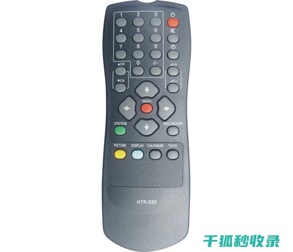 遥控器省电秘诀：延长电池续航时间的实用方法 (遥控器上的省电模式是什么意思)