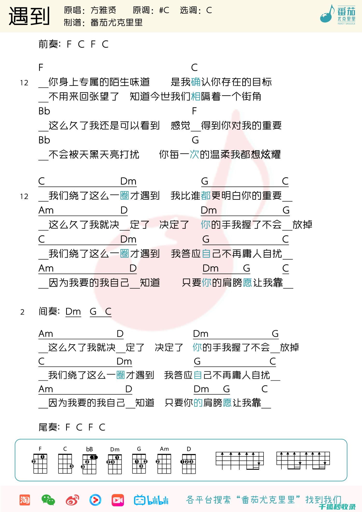 遇到轻微烫伤？看这里掌握正确处理步骤 (轻微烫伤了怎么办?)