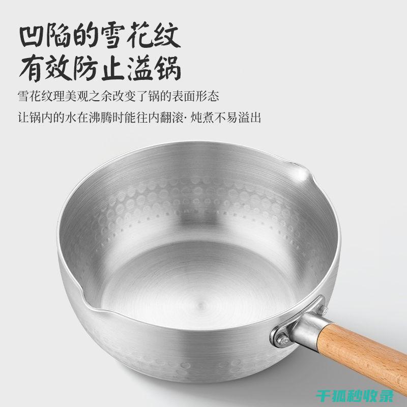探寻煮面不粘连的奥秘：实用技巧大揭秘 (探寻煮面不粘锅的做法)