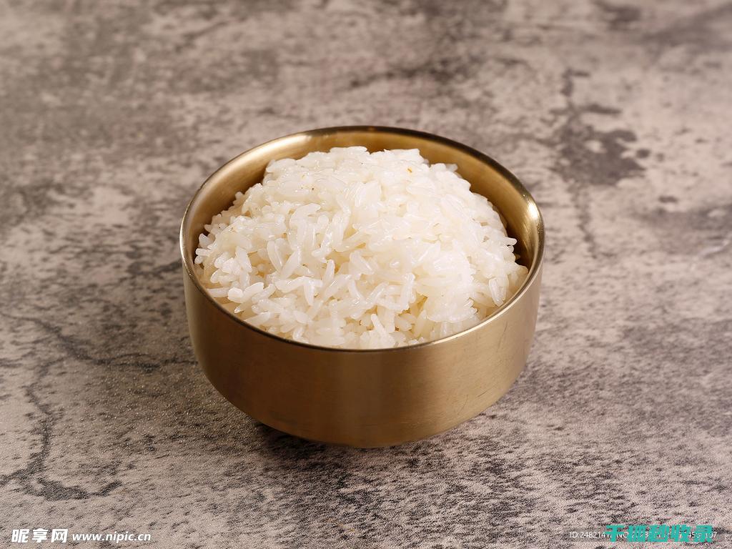 米饭松软的制胜之道：从浸泡到蒸煮的全面指导 (米饭松软的制作过程)