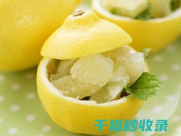 水果去皮新趋势：环保又健康的去皮方式 (水果去皮新趋势分析)