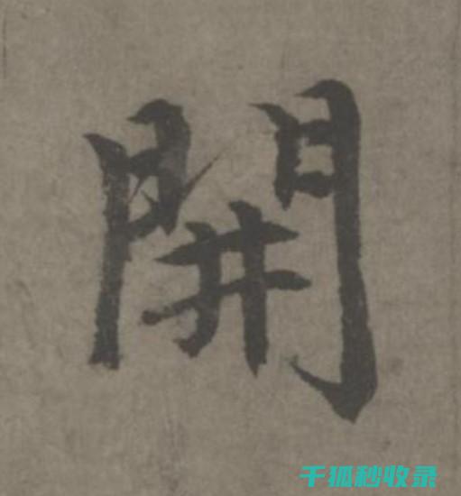 开瓶盖小技巧：轻松搞定各种酒瓶 (开瓶盖小技巧视频)
