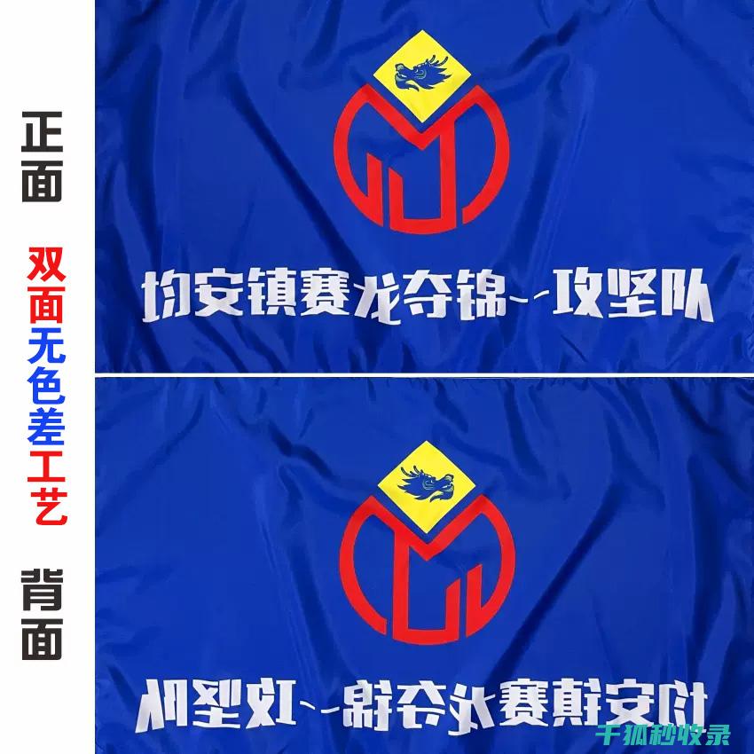双面胶去除妙招：简单几步清除粘性残留 (双面胶去除妙招视频)