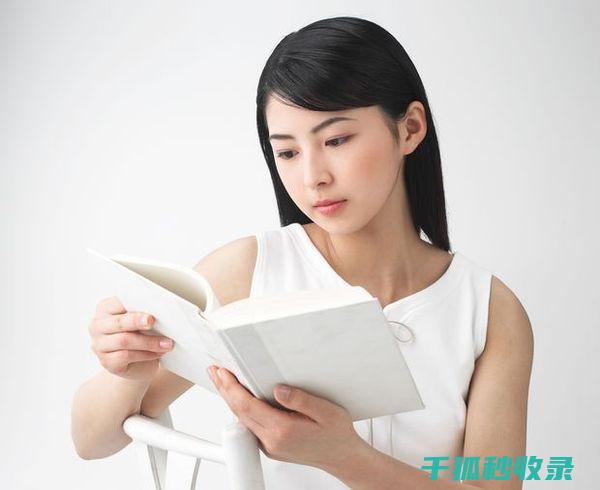 寻找生活中的小物件：它们的回归之谜 (寻找生活中的大数)