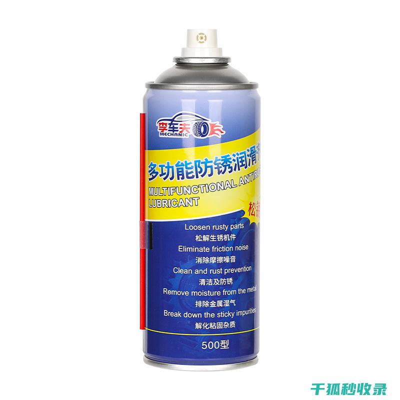 彻底消除门响：从细节入手的全面指南 (彻底消除门响声的方法)