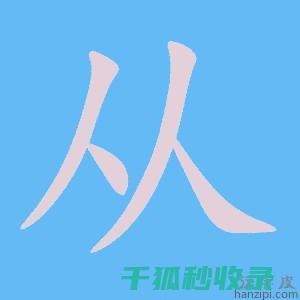 从点滴做起：挑选最佳节水水龙头指南 (从小事做起,从身边做起,从点滴做起)