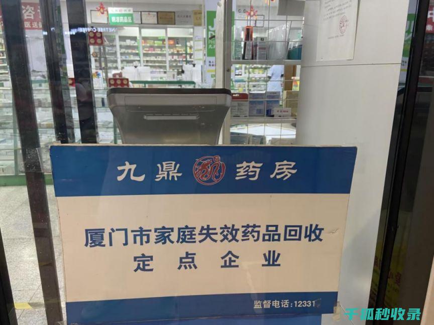 过期牛奶的多面人生：实用技巧与环保理念 (过期牛奶多久不能喝)