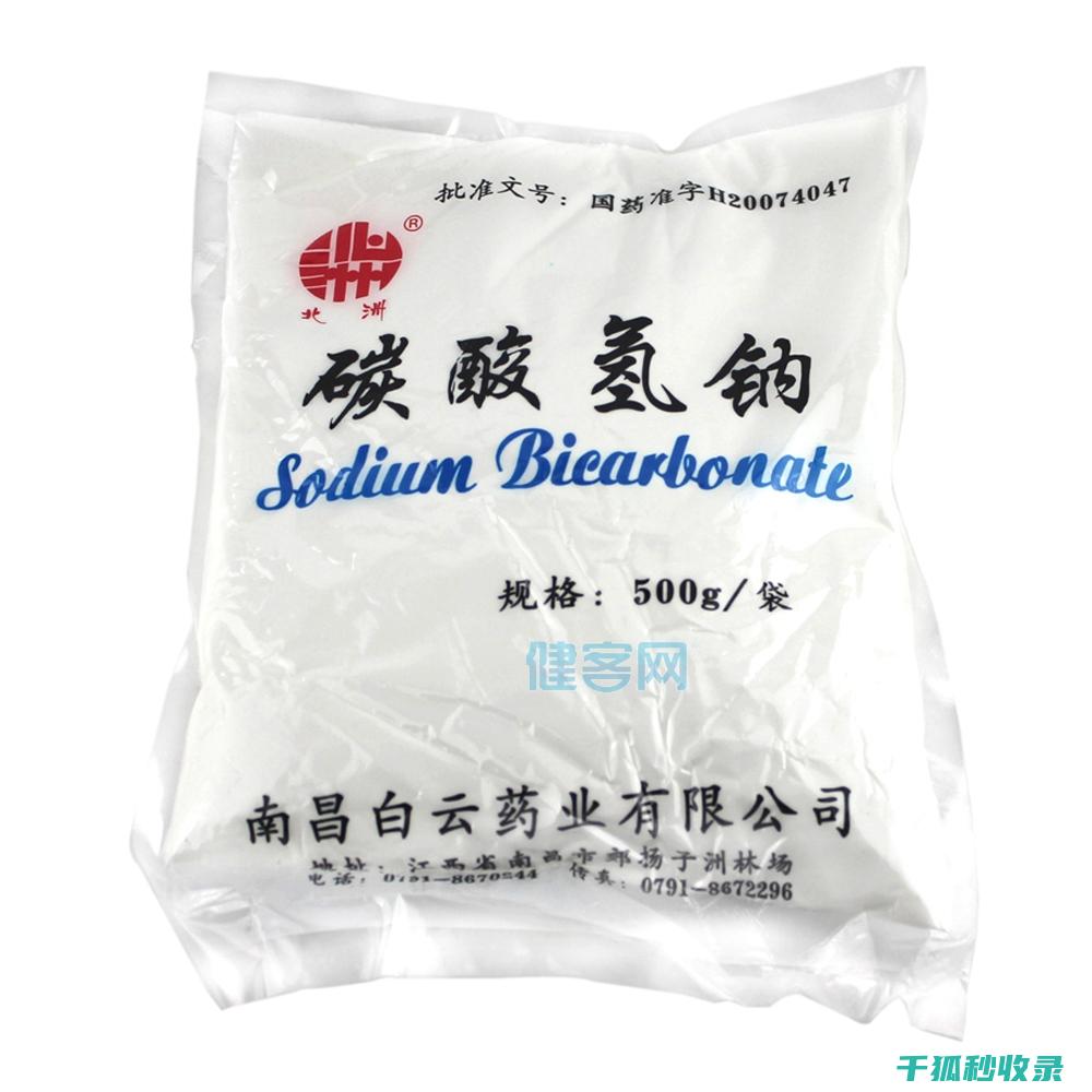小苏打的10个妙用，让你的家庭清洁更加高效 (小苏打的100种吃法大全)