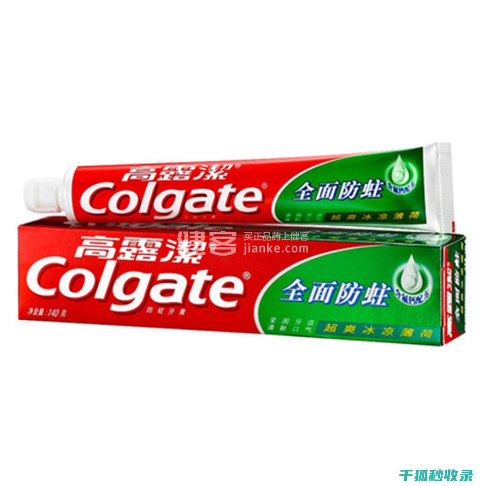 牙膏的奇妙用途：家居清洁的不二之选 (牙膏的奇妙用法)