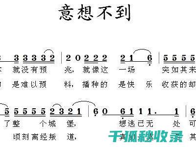 意想不到！橡皮擦竟然有这么多妙用 (想象的橡胶片)
