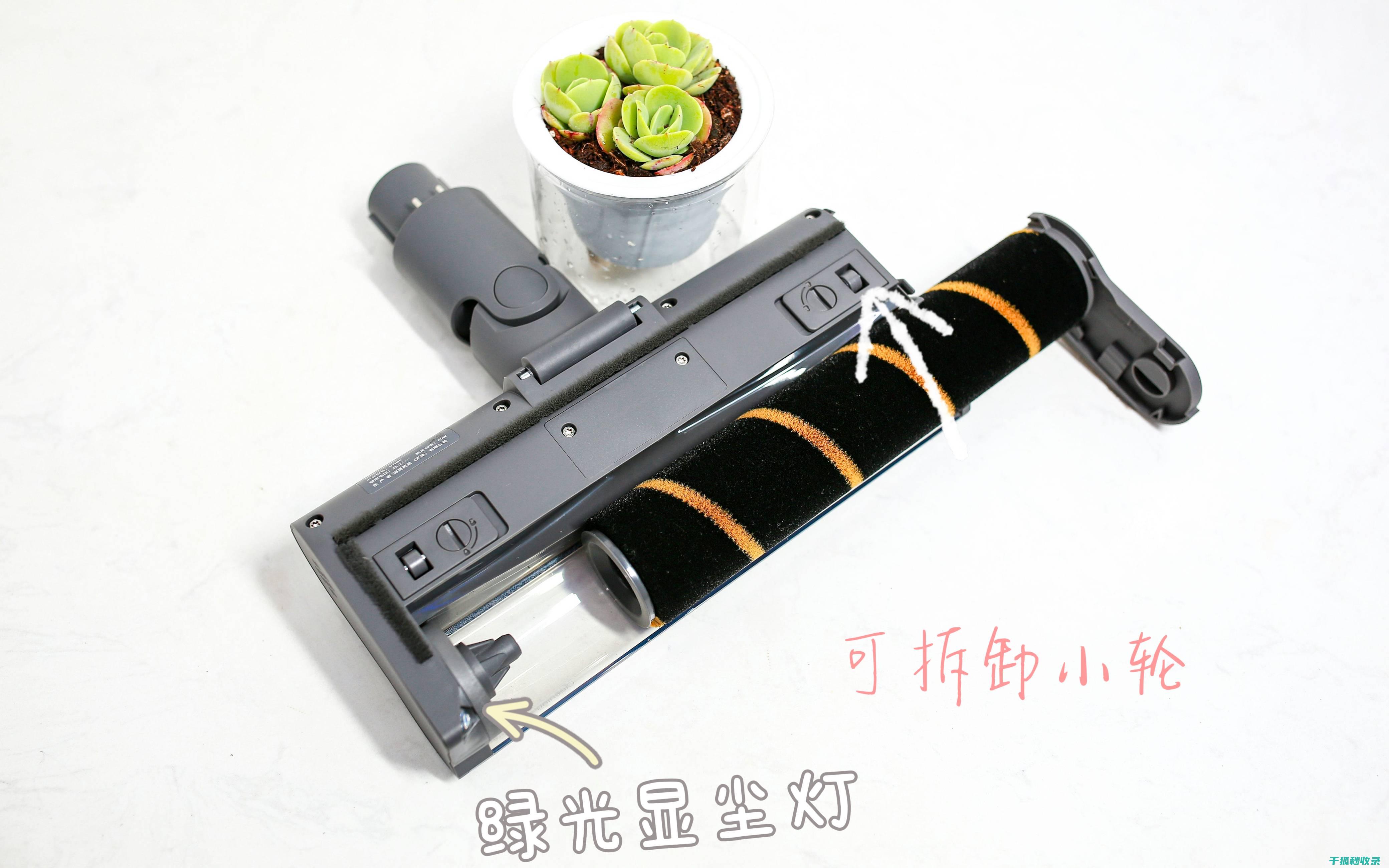 吸尘器的隐藏技能：你不知道的15个妙用 (吸尘器的隐藏功能)