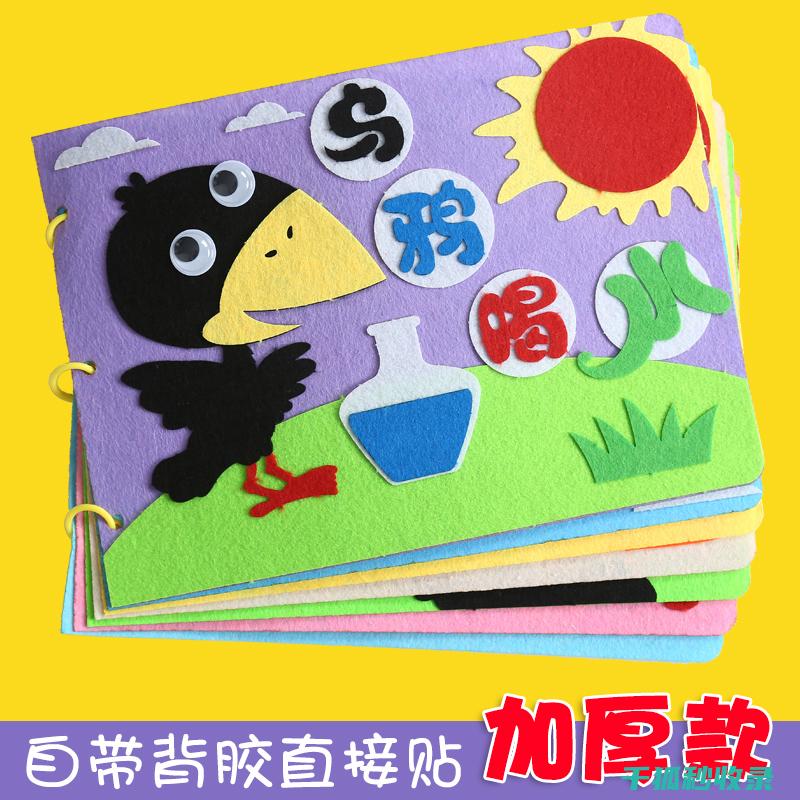 自制筋的神奇用途：让厨房工作更加高效 (自制拉筋神器)