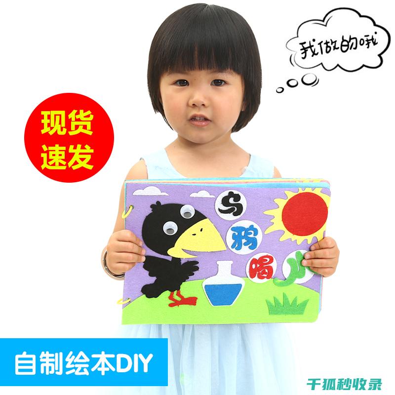 自制筋妙用：让厨房工作更加轻松愉快 (自制拉筋)