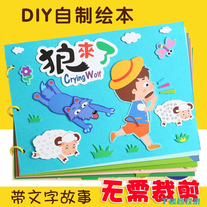 自制除味包：简单配方，打造清新家居环境 (自制除味包)
