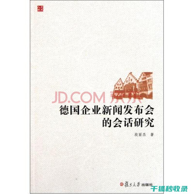 如何巧妙利用空间？这款包包收纳神器了解一下！ (如何巧妙利用镜子反射)