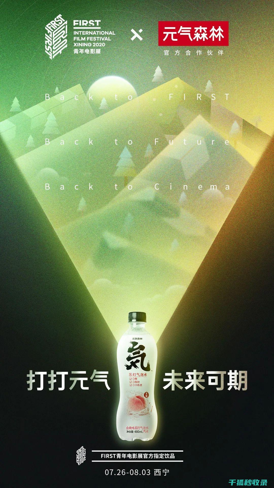 创意文具收纳盒推荐：适合各种场合 (创意文具收纳盒绘画图片)