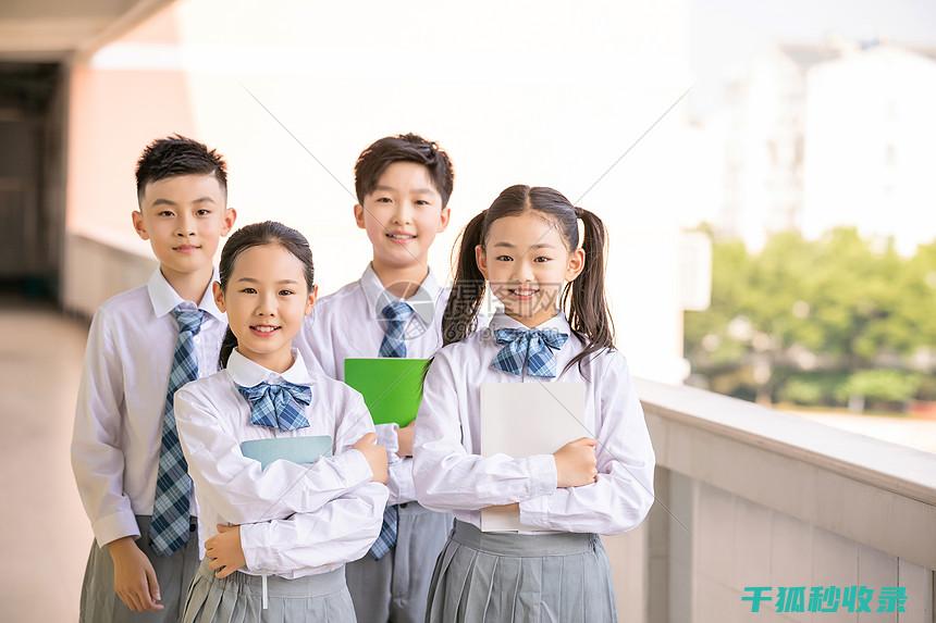 学生文具收纳指南：轻松应对繁重学业 (学生文具收纳袋)