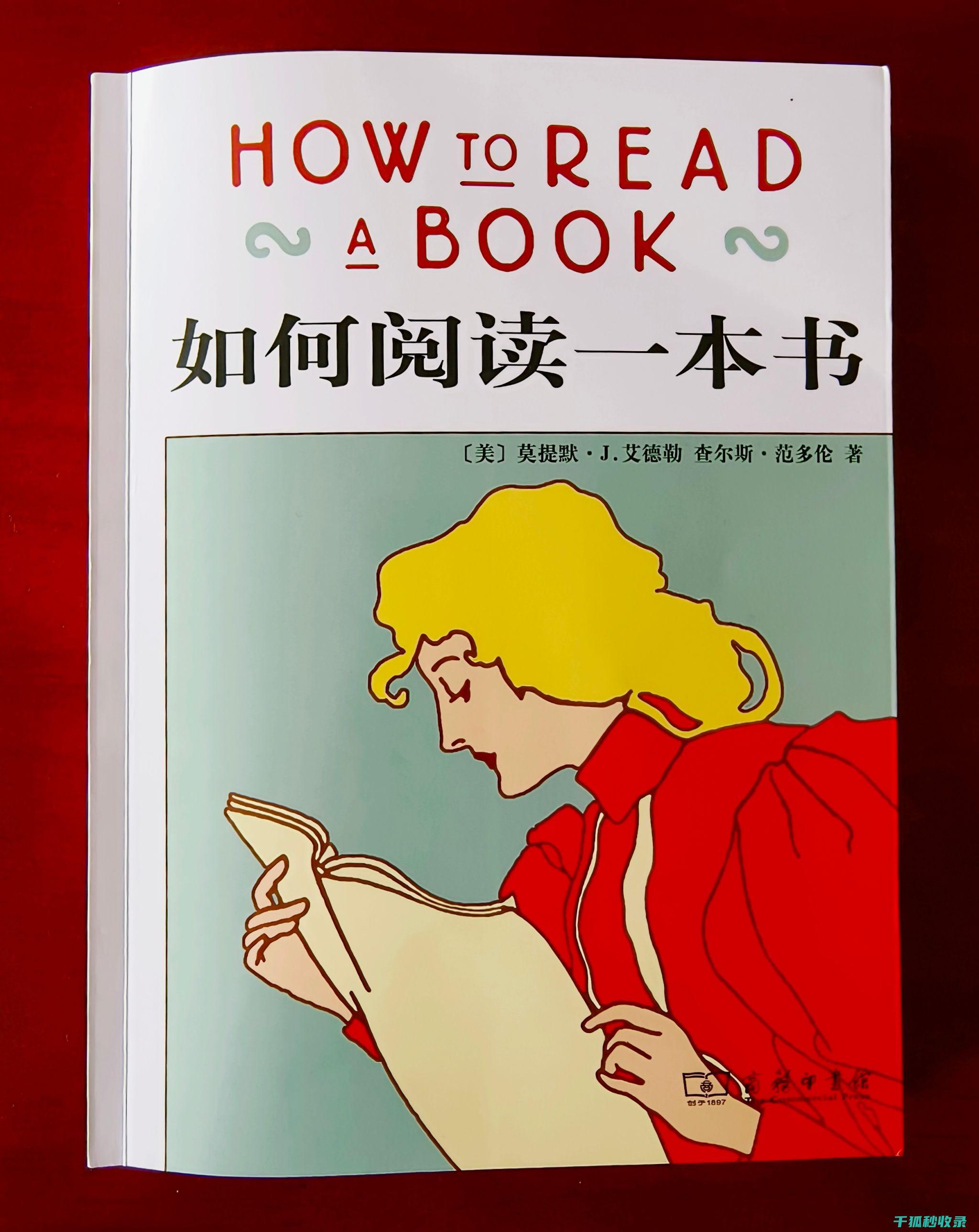如何高效整理家中的各种玩具？收纳指南 (如何高效整理房间)