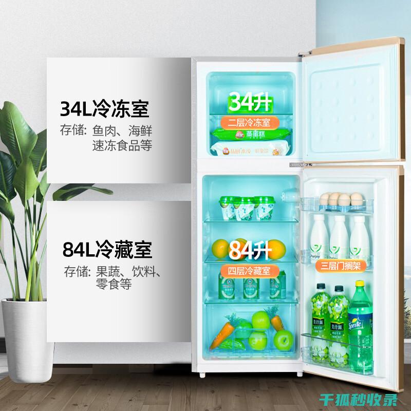 冰箱收纳全解析：从杂乱到有序的完美转换 (冰箱收纳整理)