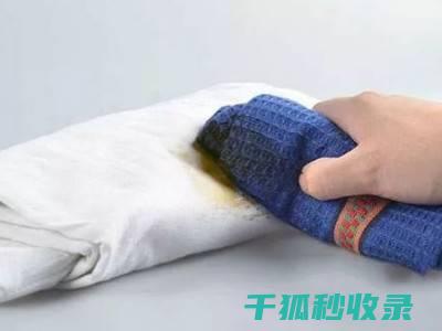 去除咖啡渍：从日常护理到突发状况的全面防护 (去除咖啡渍最好的方法)