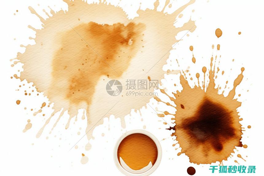 去除咖啡渍：如何避免对织物耐候性造成影响 (去除咖啡渍最好的方法)