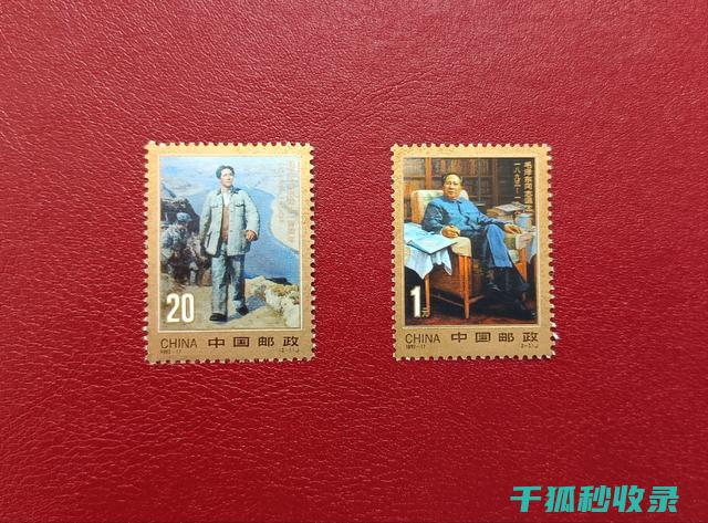 去除旧邮票上的霉点，让邮票保存完好 (去除旧邮票上的字迹)