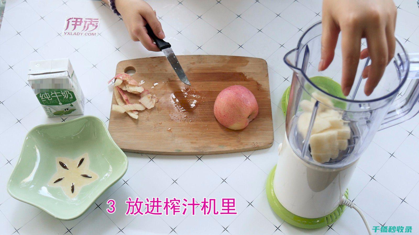 榨汁机清洁技巧：如何清理果汁接触表面 (榨汁机清洁技术有哪些)