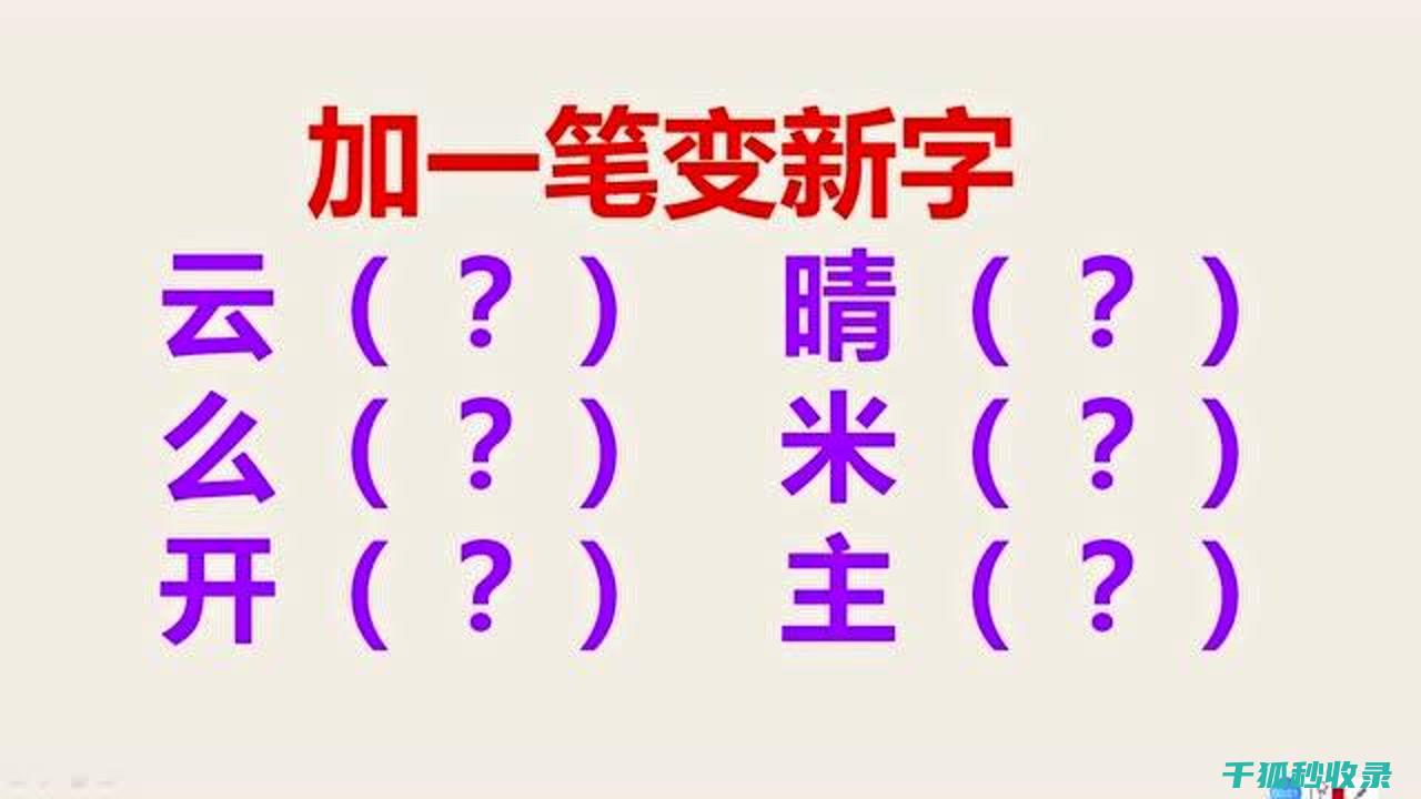 加湿器清洁与保养：新手必备指南 (加湿器清洁与清洁区别)