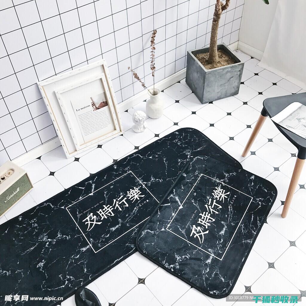 如何判断地垫是否需要更换 (如何判断地垫有没有毒)
