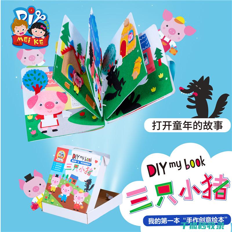 自制天然杀虫剂：轻松应对家中害虫问题 (自制天然杀虫剂)