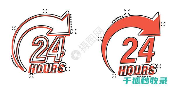 快速煮豆：15分钟内完成的秘诀 (快速煮豆小妙招)