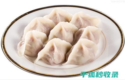 饺子馅豆子变色的真相：消费者需警惕食品安全问题 (饺子馅豆子变黑能吃吗)