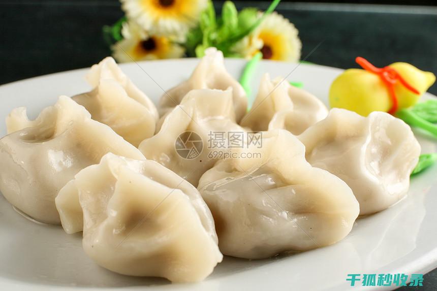 饺子馅中的豆突然变色，这背后是否隐藏着健康风险？ (饺子馅中的豆腐怎么做)