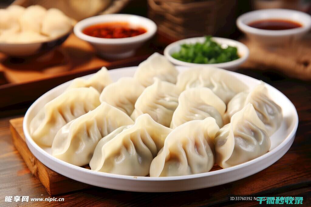 饺子馅豆子突然变色，这背后的原因是什么？ (煮豆馅糊了怎么办)