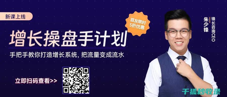 从新手到专家：防止蛋糕回缩的实用技巧 (从新手到专家的五个阶段)