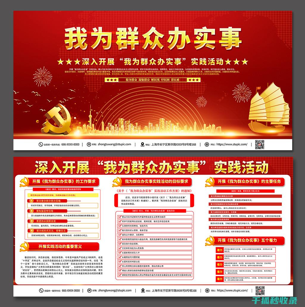 为什么你的蛋糕总是回缩？掌握这些技巧让它完美无缺 (为什么你的蛋糕比我的大)