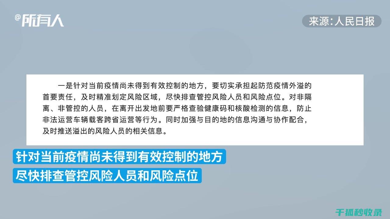 如何有效防止巧克力表面起霜？ (如何有效防止晨勃)
