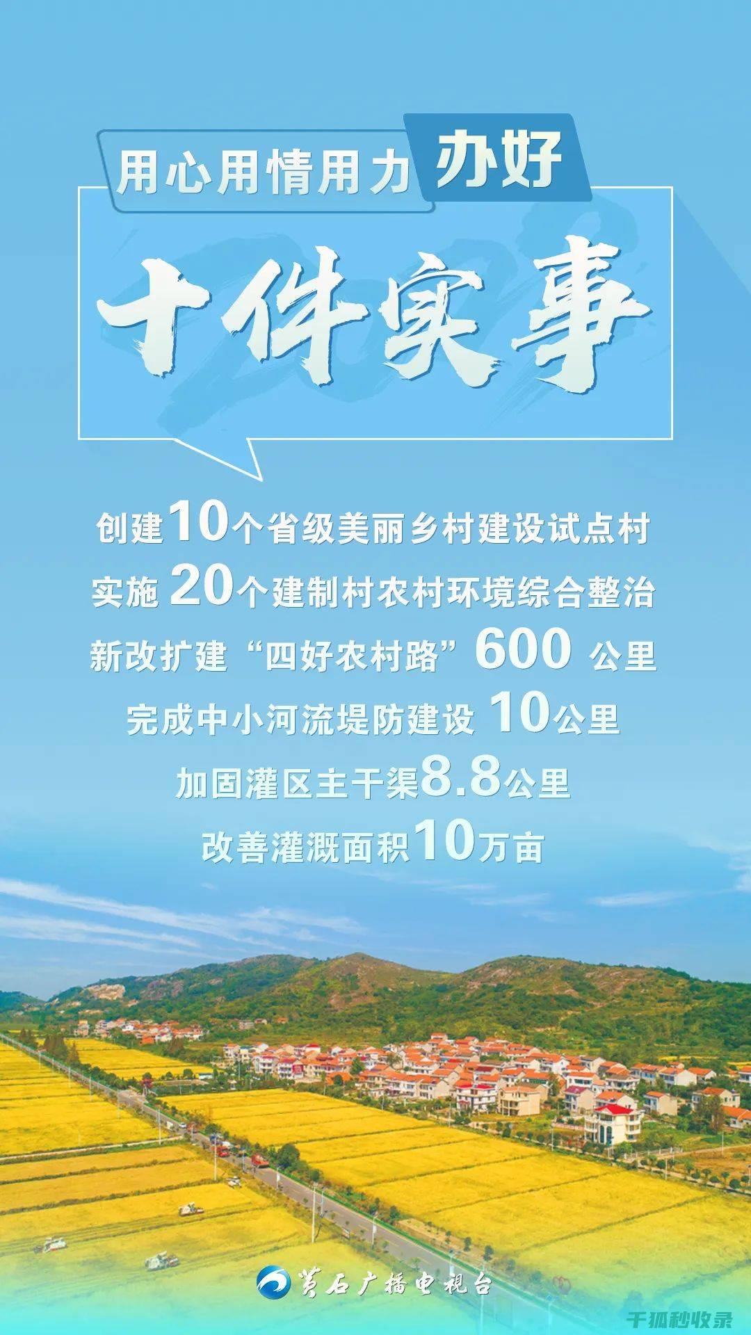 这些干货，你一定得知道！ (干货不少)