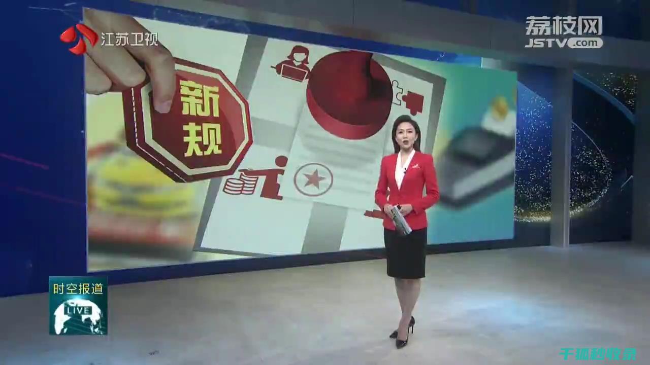 这些干货，你一定要知道！ (有哪些干货)