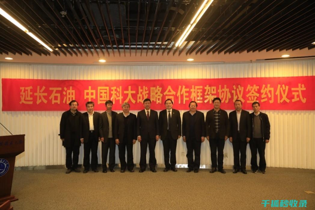 延长葱的保质期，这些保存技巧你值得一看 (延长葱的保质期是多久)
