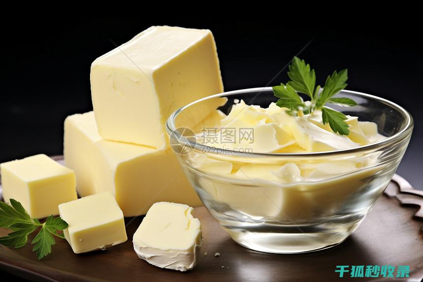 黄油与奶油的区别：从成分到用途，你真的了解吗？ (黄油与奶油的区别百度百科)