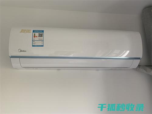 空调除湿模式：如何搭配空气净化器实现最佳效果 (空调除湿模式和制冷模式有什么区别)