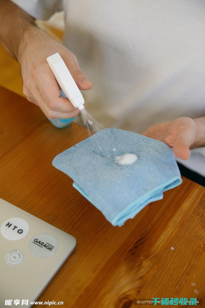 如何有效清洁风扇叶片：实用技巧大揭秘 (如何有效清洁皮肤)