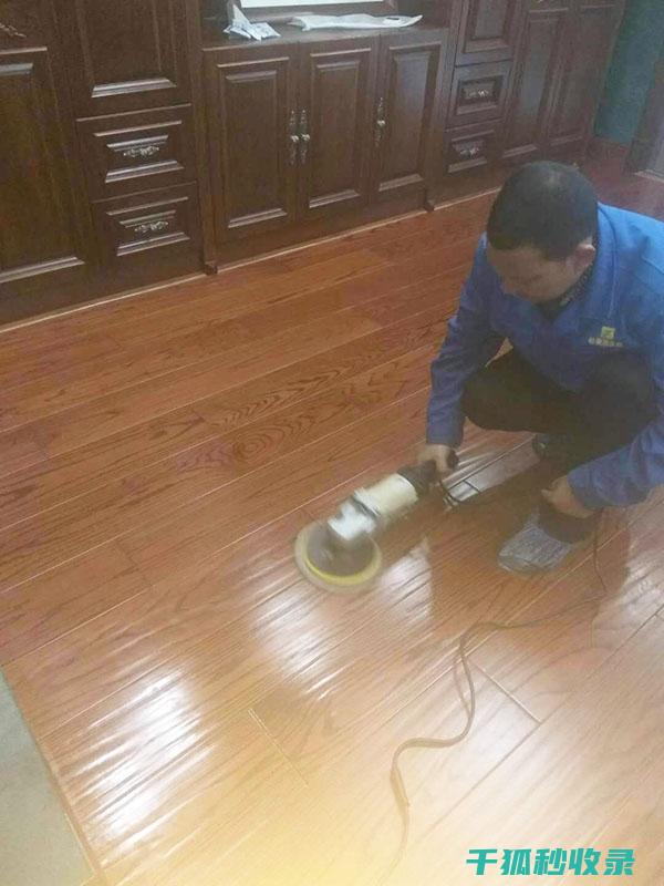 木地板保养：如何应对地板上的化妆品渍 (木地板保养的最佳方法)