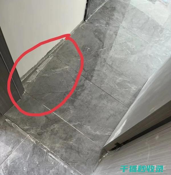 瓷砖增亮剂与绒服去污：清洁小窍门指南 (瓷砖增亮剂副作用)