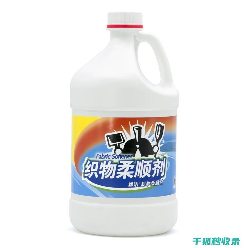 衣物柔顺剂选购指南：选择最适合你的柔顺产品 (衣物柔顺剂选什么牌子)