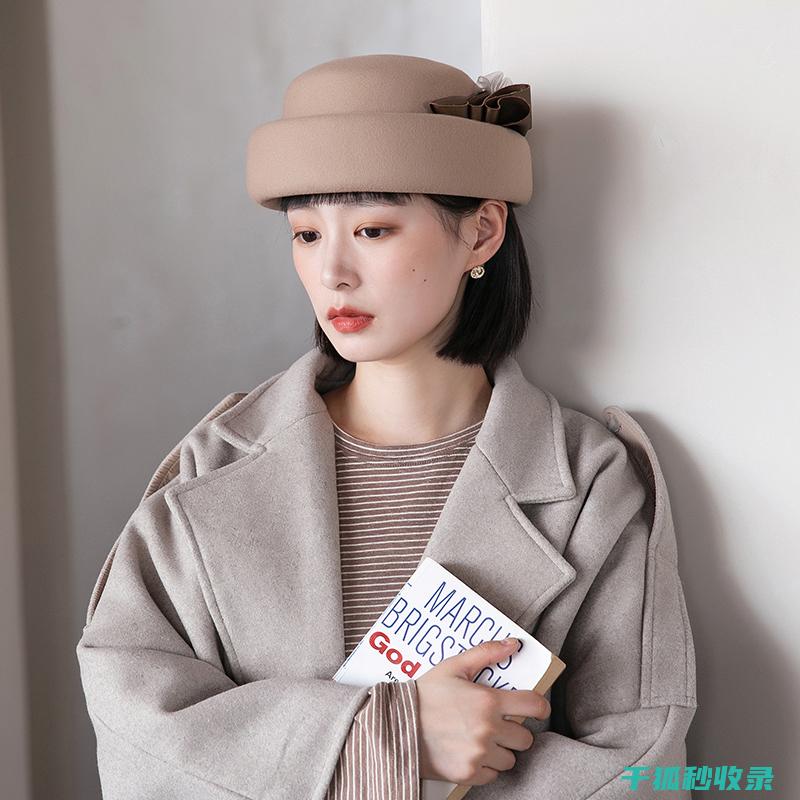 帽子定型：如何选择适合自己的定型喷雾 (帽楦做帽子定型怎么定)