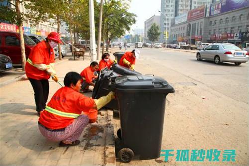 垃圾桶除菌：用迷迭香泡水，清新空气 (垃圾桶消毒方法)
